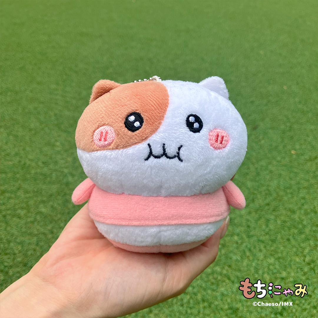 もちにゃみぬいぐるみ パジャマver.