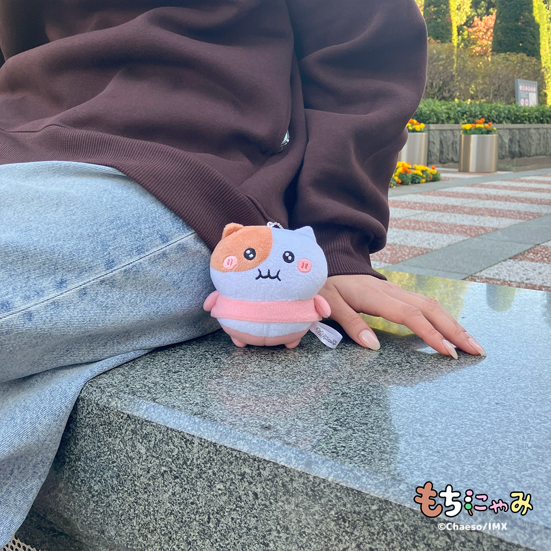 もちにゃみぬいぐるみ パジャマver.