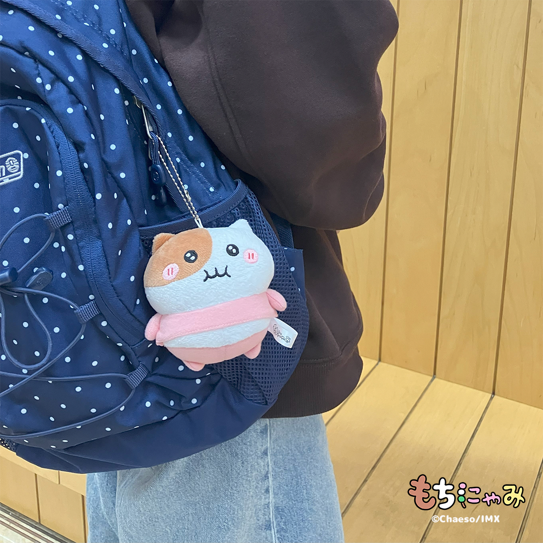 もちにゃみぬいぐるみ パジャマver.