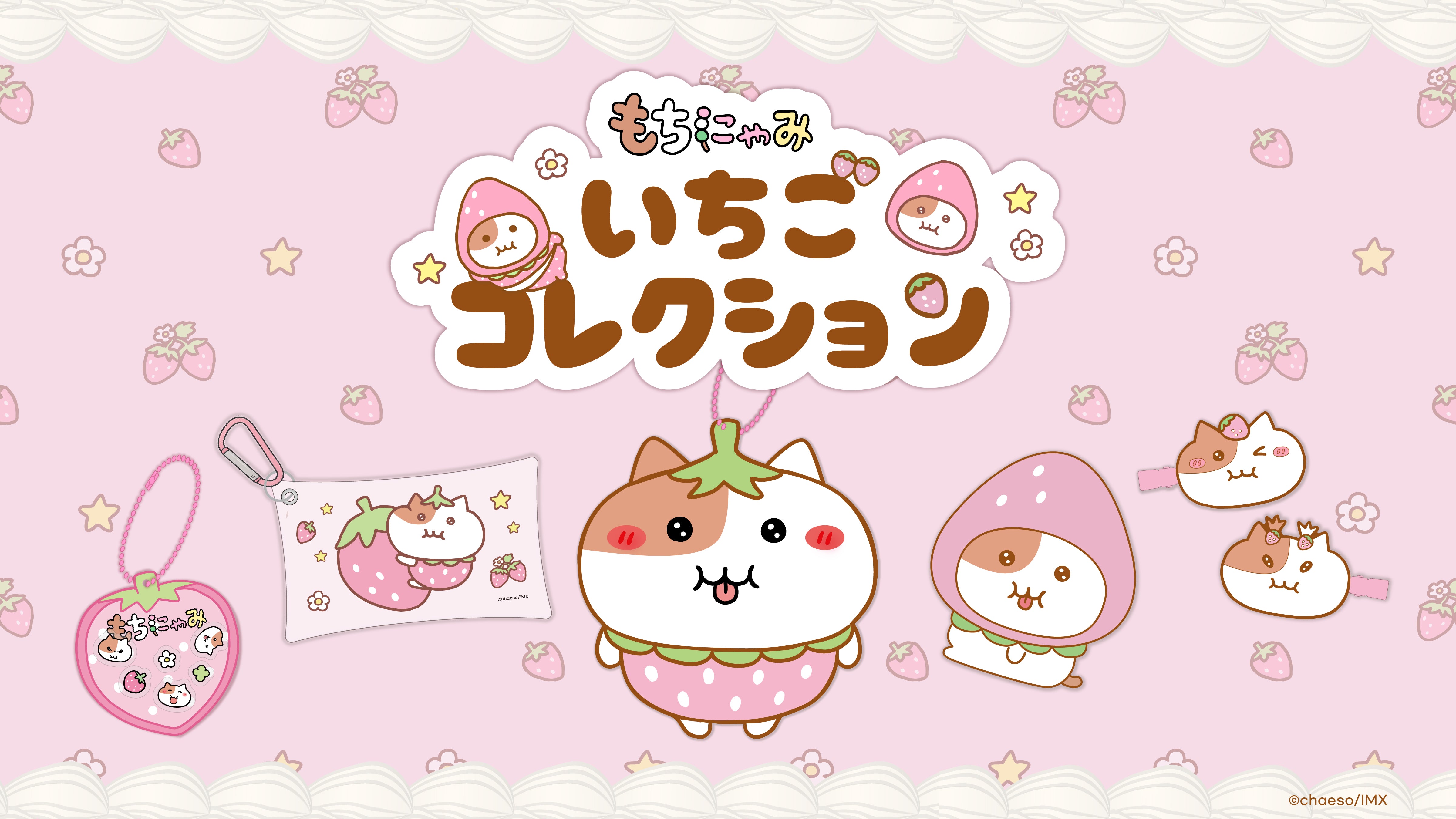 にゃはははは  Amazon.co.jp: [バンダイ(BANDAI)] ポケモンチェンジ ニャオハ