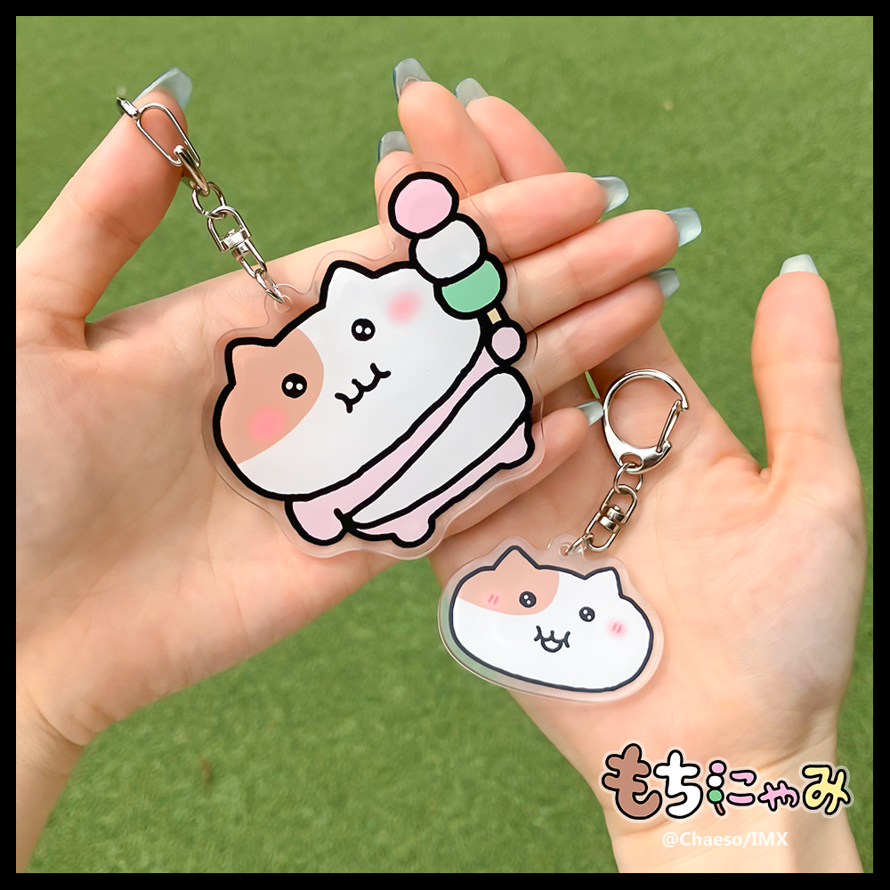アクリルキーリング にっこりもちにゃみ – もちにゃみ公式オンラインストア アクリルキーリング にっこりもちにゃみ – もちにゃみ公式オンラインストア